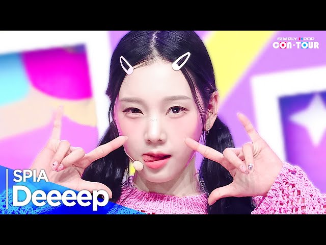 [4K] SPIA(수피아) - 'Deeeep' _ EP.620 | #SimplyKPopCONTOUR