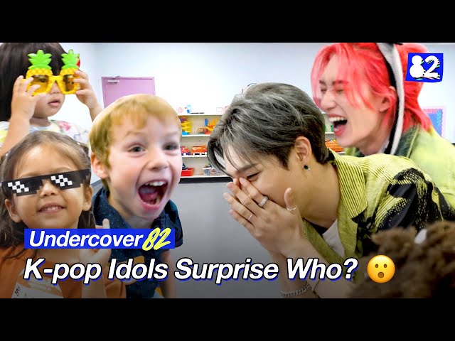 (CC) K-pop Idols Surprise(?) Pre-schoolers | Undercover82 | P1Harmony
