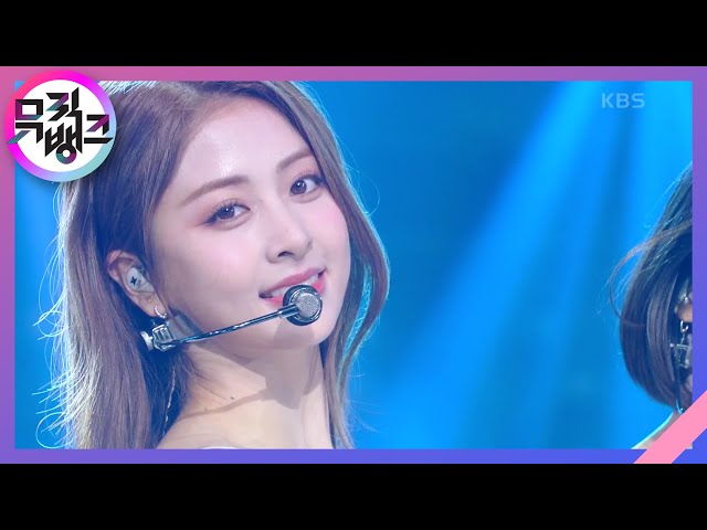 Blue Flame - LE SSERAFIM (르세라핌) [뮤직뱅크/Music Bank] | KBS 220506 방송