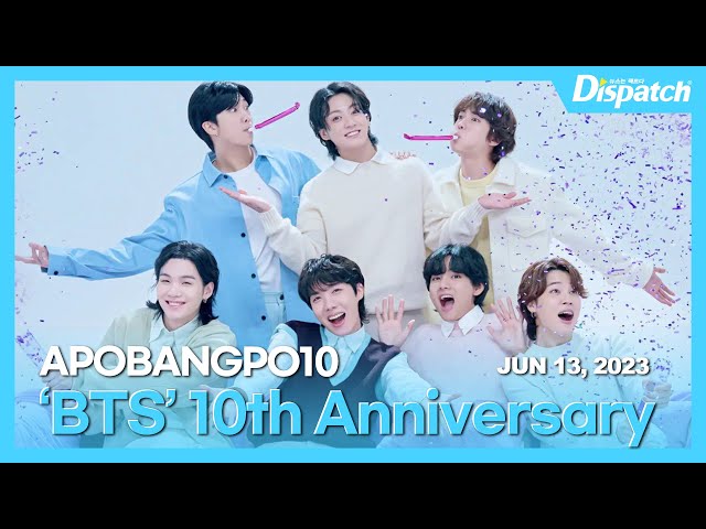 [DB] 방탄소년단, 10주년 기념 영상 하드털이 "아포방포" l BTS, "APOBANGPO" The 10th anniversary video clip