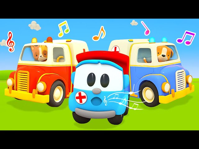 Sing with Leo! The Ambulance song & street vehicles songs for kids. Nursery rhymes & car cartoons.