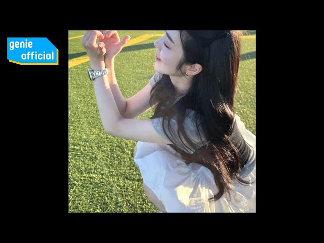 다현 (Dahyeon) - 봄이 되어줘 I'll Be Your Spring (Sped Up) Official Audio