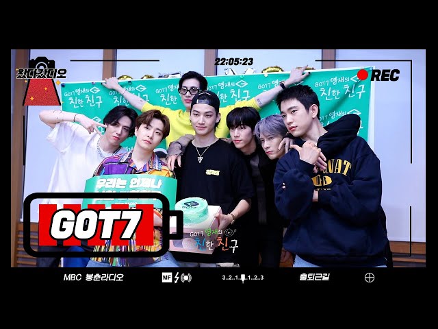 (ENG) Interview on 💚GOT7💚 way to work 💥MBC RADIO💥 GOT7 makes Youngjae feel good