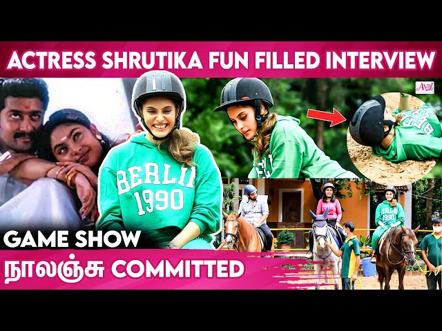Actress Shrutika Arjun FunFilled Interview |Celebrities gameshow| RelationshipGoals lsurya heroine l