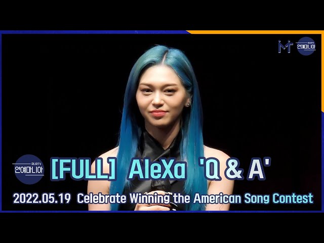 [FULL] AleXa, Unbelievable moment, behind the scenes of winning "ASC" [ManiaTV]