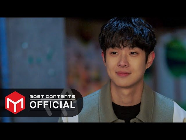 [M/V] YANG YO SEOP - Even Now :: Our Beloved Summer OST Part.9