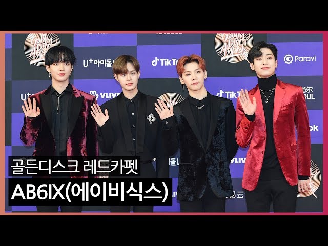 [O! STAR]200104 AB6IX 2020GoldenDiscAwards RedCarpet