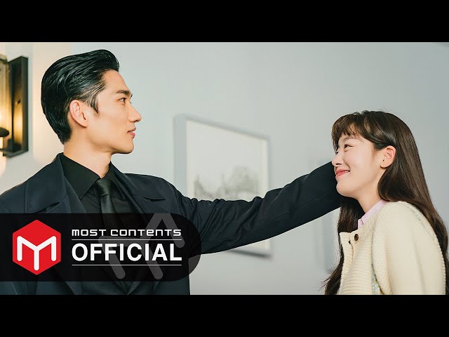 [M/V] LeeZe - See the Moon :: My Sweet Mobster OST Part.6