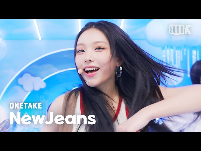 [뮤뱅 원테이크 4k] 뉴진스(NewJeans) 'How Sweet' Bonus Ver. @뮤직뱅크(Music Bank) 240524