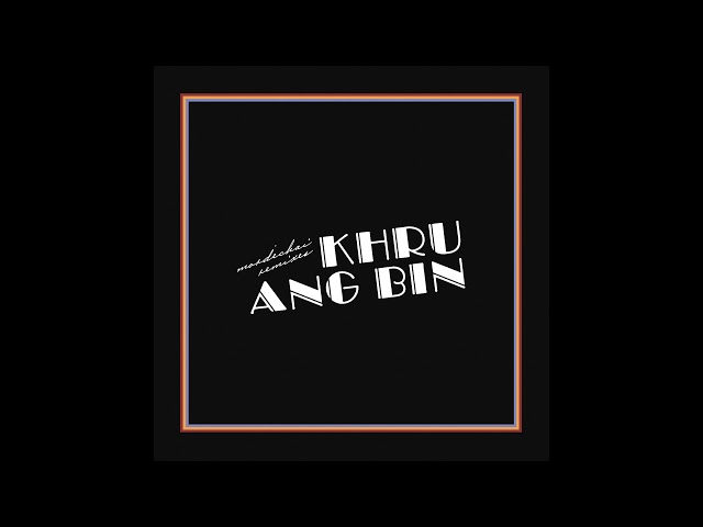 Khruangbin & Kadhja Bonet - Father Bird, Mother Bird (Sunbirds) (Official Audio)