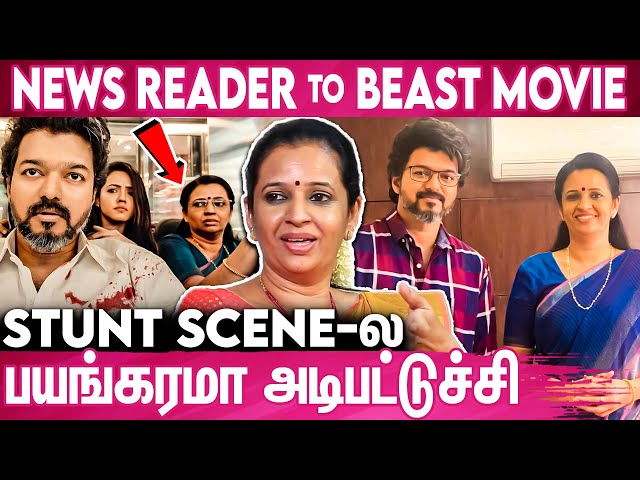 Vijay மாதிரி யாரும் இப்படி பண்ணுவாங்களானு தெரில : News Reader Sujatha Babu Interview About Beast