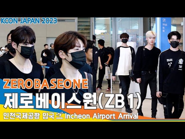 제로베이스원(ZB1), 두근두근 설레는 잘생김 ('KCON JAPAN 2023' 입국)✈️ ZEROBASEONE Airport Arrival 2023.5.15 #Newsen