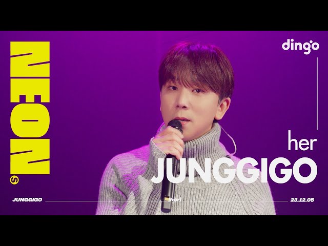 JUNGGIGO(정기고) – her | 4K Live Performance | NEON SEOUL | DGG | DINGO