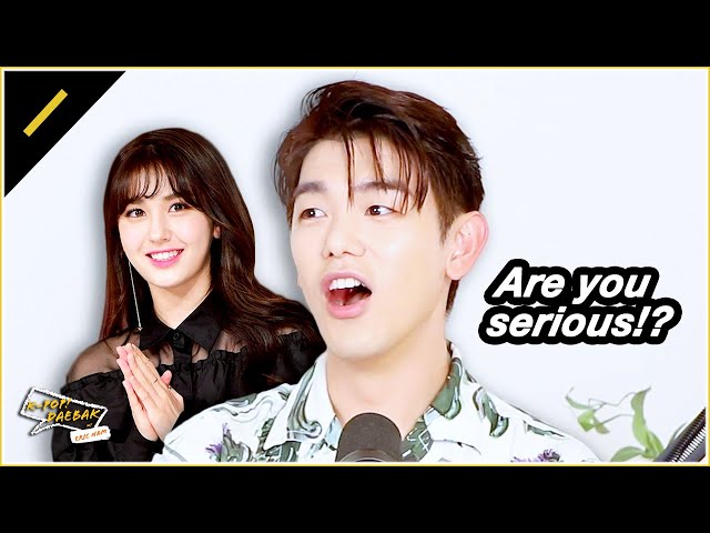 SOMI's 'What You Waiting For' Makes Eric Feel Old? 👴 I KPDB Ep. #69 Highlight