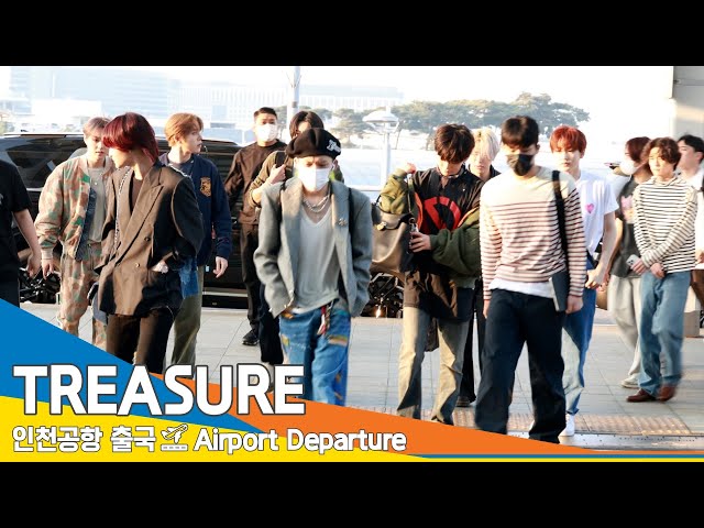 [4K] 트레저, 인천국제공항 출국✈️TREASURE Airport Departure 24.5.2 Newsen