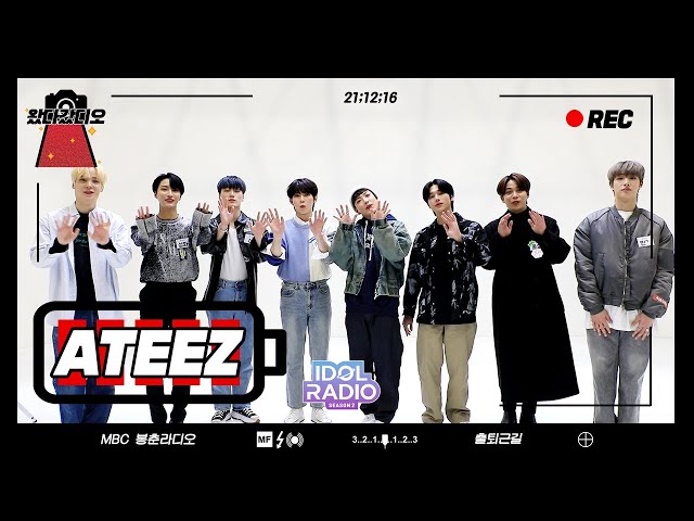 (ENG) Interview on ATEEZ's way to work 💥MBC RADIO💥 THE REAL ATEEZ!!!!!!🧡