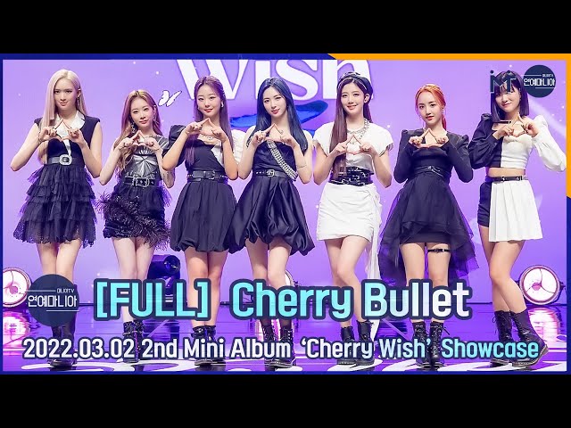 [FULL] 체리블렛(Cherry Bullet) 2nd Mini Album ‘Cherry Wish’ Showcase [마니아TV]