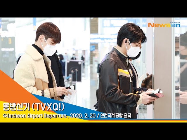 TVXQ! '동방신기 윤호·창민' 이루말 할 수 없는 멋짐이라고[NewsenTV]