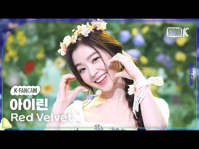 [K-Fancam] 레드벨벳 아이린 직캠 'Cosmic'(Red Velvet IRENE Fancam) @뮤직뱅크(Music Bank) 240628