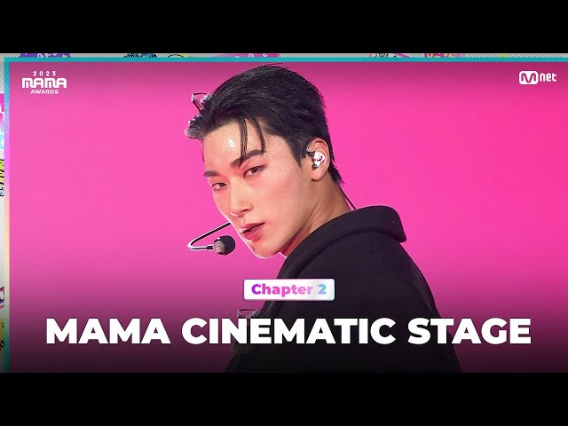 [#2023MAMA] ATEEZ (에이티즈) - Ready or Not +BOUNCY  + Weeoo + 미친 폼 | Mnet 231129 방송