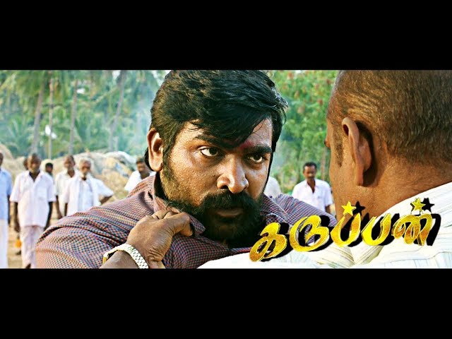 Karuppan : Teaser Review & Reaction | Vijay Sethupathi, Tanya | Tamil Movie