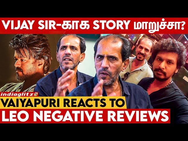 முழுக்க முழுக்க Director படம் ஆனா..: Vaiyapuri About Leo Negative Reviews | Thalapathy Vijay, Lokesh
