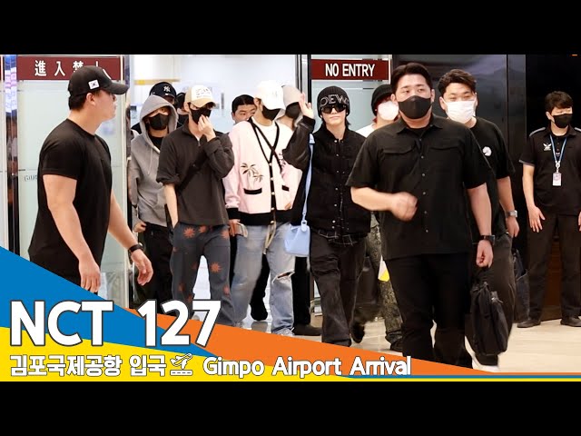 NCT 127, 완벽한 무대 업지척! (입국)✈️'NCT NATION : To The World' Airport Arrival 23.9.18 #Newsen