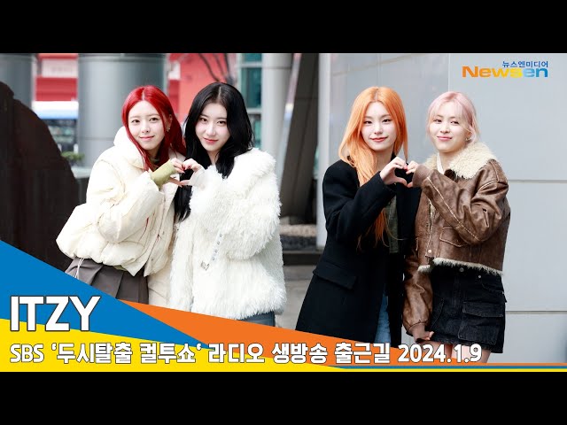 [4K] ITZY, "Born to be Queen" 👑 (On my way to work at the Cultwo Show) 📻 24.1.9 #Newsen