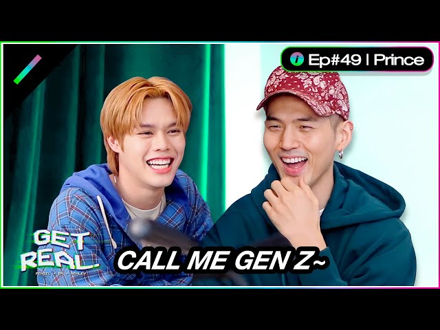 GHOST9's Prince Makes BM Feel Young | Get Real Ep. #49 Highlight