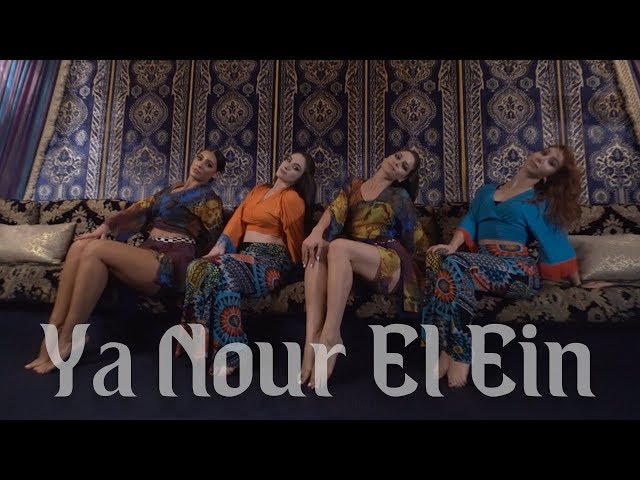 Massari - Ya Nour El Ein feat. Maya Diab & French Montana (Dance Video) Choreography | MihranTV
