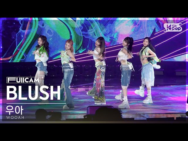 [안방1열 풀캠4K] 우아 'BLUSH' (WOOAH FullCam)│@SBS Inkigayo 240421