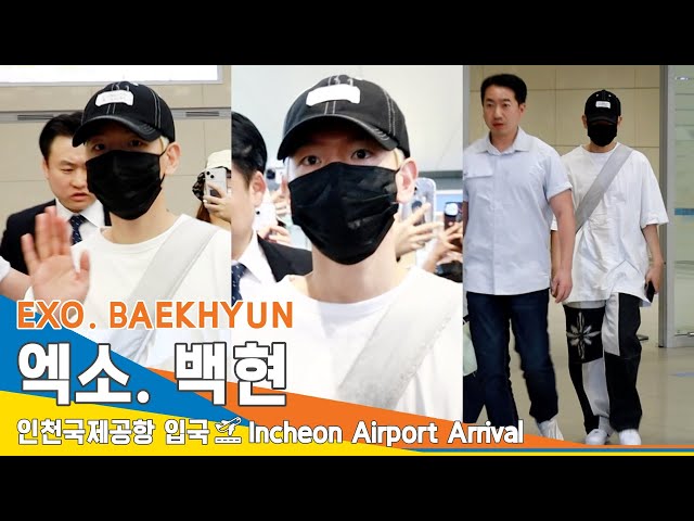 엑소 백현, 눈인사에 눈정화 (입국)✈️EXO 'BAEKHYUN' Airport Arrival 23.6.12 #Newsen
