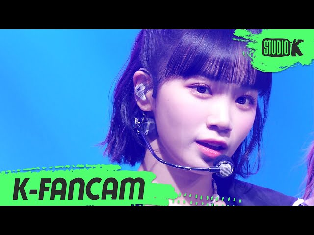 [K-Fancam] 르세라핌 김채원 직캠 'FEARLESS' (LE SSERAFIM KIM CHAEWON Fancam) l @MusicBank 220603