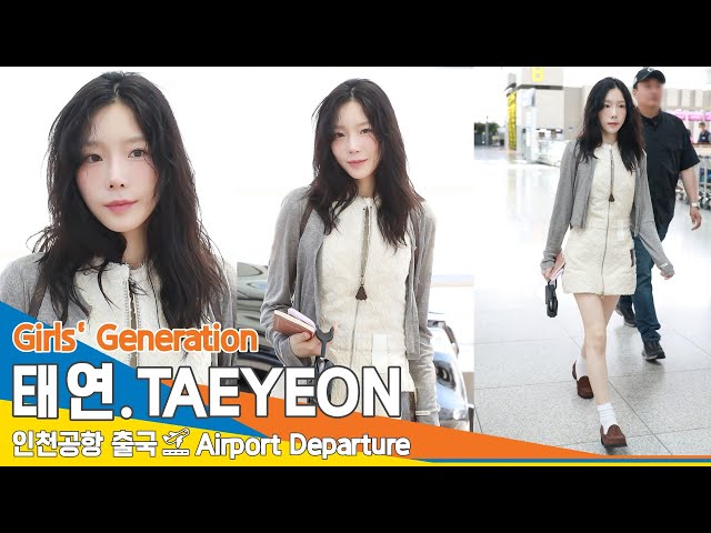 [4K] 태연, 요정일 때도 여신일 때도 항상 예쁨😍(출국)✈️Girls' Generation 'TAEYEON' Airport Departure 2024.5.28 Newsen