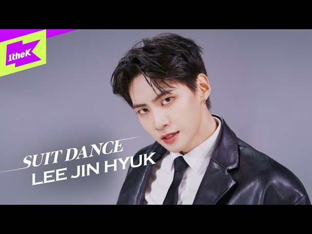 이진혁 _ Relax｜수트댄스｜Suit Dance｜LEE JIN HYUK｜릴랙스｜Performance｜4K