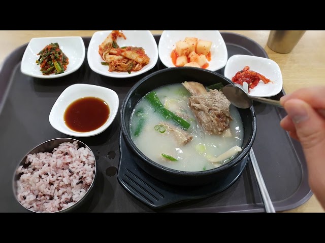 Galbi-tang; Korean beef Stew 갈비탕 '牛排骨湯'·'カルビタン'