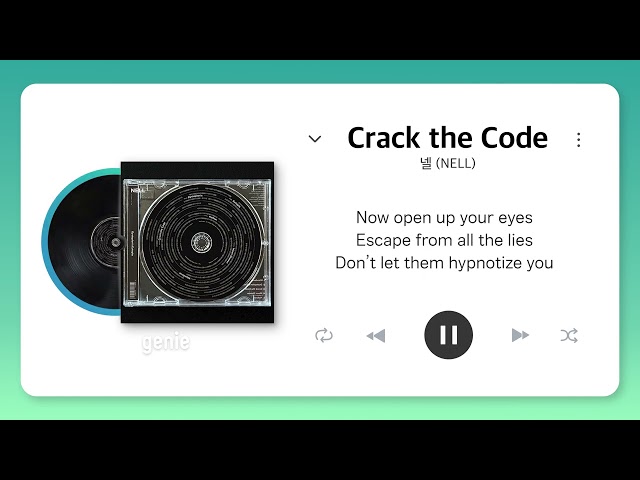 넬 (NELL) - Crack the Code | #Lyrics