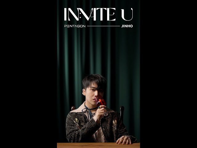 펜타곤(PENTAGON) 12th Mini Album [IN:VITE U] Visual #Shorts : Flare #JINHO