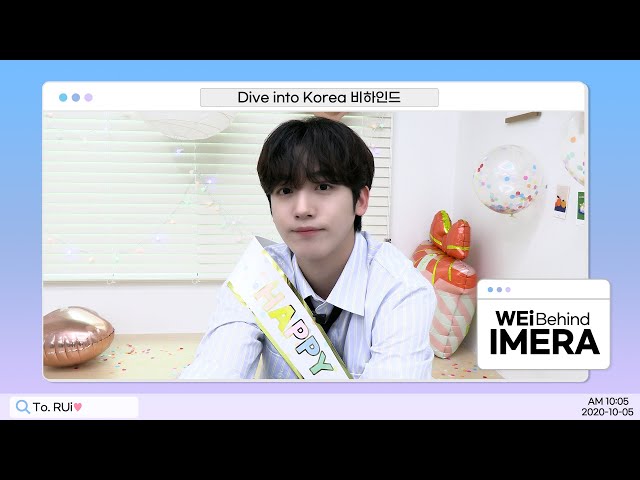 (ENG) [IMERA] EP.207 Dive into Korea Behind l Dive into Korea 비하인드