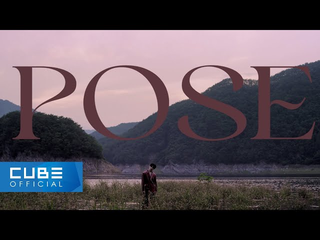 키노(KINO) - 'POSE' Official Music Video