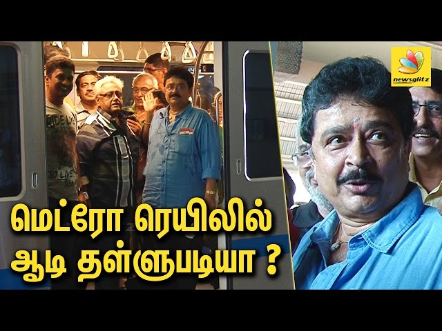 SV Sekar Speech : Chennai Metro on Aadi discount?