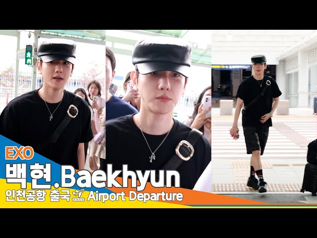 [4K] 엑소 백현, 여권 지갑보다~  작은 얼굴~(출국)✈️EXO 'BAEKHYUN' Airport Departure 2024.6.7 Newsen