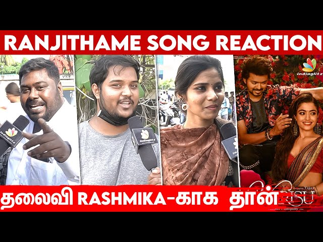 Ranjithame Song Public Reaction | Varisu First Single Public Reaction | Thalapathy Vijay | Varisu