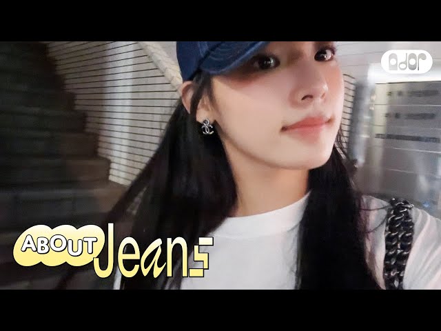 [About Jeans] MINJI SCENE🎬 #3 도쿄 가요? | MINJI vlog