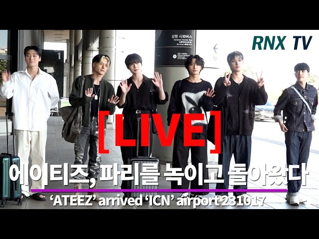 231017 [LIVE] ‘ATEEZ’ KPOP 매운맛을 보였다! - RNX tv