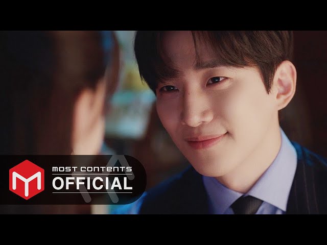 [M/V] JEONG SEWOON - Fall in Love :: King the Land OST Part.7