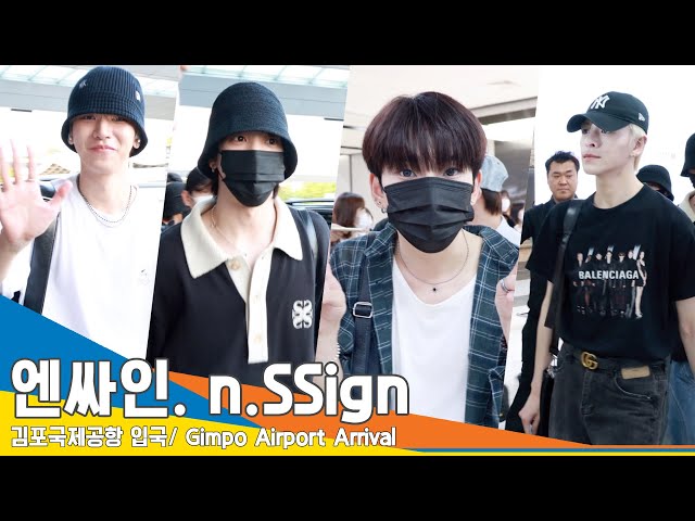 [4K] 엔싸인, 잘생긴 비주얼 보고 월요병 힐링~(입국)✈️ ’n.SSign’ Airport Arrival 24.7.1 Newsen