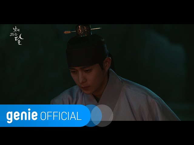 길구봉구 GB9 - 그대의 숨결 Your Breath Official M/V