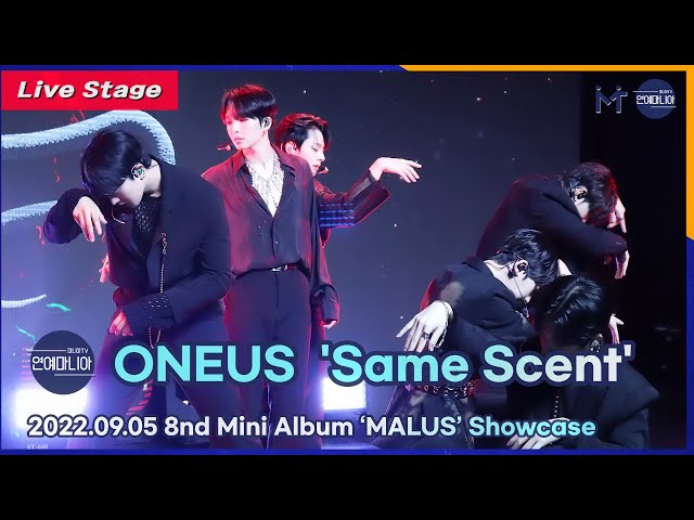 [LIVE] 원어스(ONEUS) ‘Same Scent’ Showcase Stage [마니아TV]