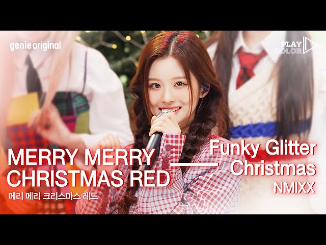 [PLAY COLOR | 4K] NMIXX(엔믹스) - Funky Glitter Christmas
